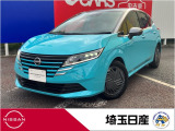 令和7年式 ノート X入庫しました!当社社用車UPです!