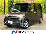 純正ナビ バックカメラ 電動スライド ETC Bluetooth 禁煙車