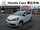 ご覧いただきありがとうございます!ホンダカーズ帯広中央 ホンダユーカー帯広でございます。お問い合わせは、0155-37-9090までお願い致します☆