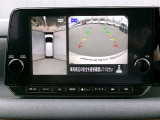 アラウンドビューモニター、まるで上空から見下ろししているかの映像がナビ画面で確認でき、安心して駐車をサポートすることができます。