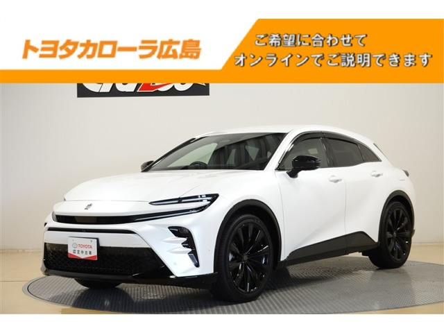 トヨタ クラウンスポーツ 