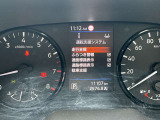 日産の安心、安全装備ついています。万が一の際にもクルマがサポートしてくれますので、ご安心してお乗りいただけます。