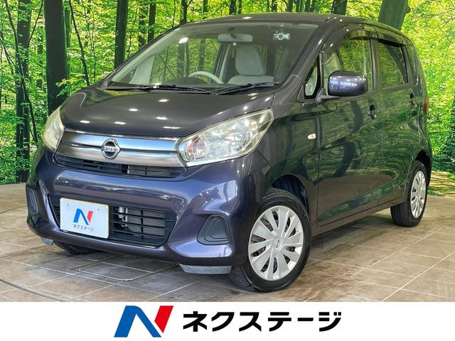 日産 デイズ 