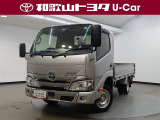 ダイナ1.25T ロングスチールジャストローが新入庫いたしました♪