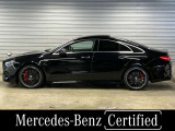 CLAクラス AMG CLA45 S 4マチックプラス 4WD 
