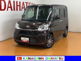 現車確認の可能な方への販売となります