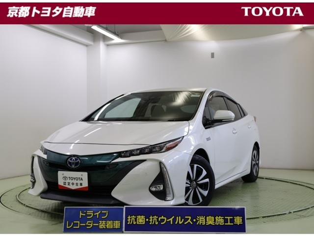 プリウスPHV 1.8 A 