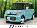 SDナビ バックカメラ Bluetooth シートヒーター
