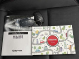 サービス工場完備。車検・メンテもお任せください!
