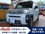 【豊富なラインナップ☆】中古車探しはスズキアリーナ津山口へ☆