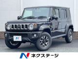 禁煙 9型ディスプレイオーディオ 4WD バックカメラ 衝突被害軽減シス