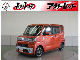 ご覧頂きありがとうございます。トヨタ正規ディーラーの『長野トヨタ自動車株式会社チューカーボックス佐久店』です。