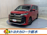 この度は当社のお車をご覧いただきましてありがとうございます。是非、ご来店の上お車の状態をご確認頂ければと思います。