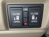 リアドアは乗り降りに便利な両側電動スライドドアです。また運転席に座っていながらスイッチ操作で自在にスライドドアを開け閉めできます。