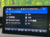 【メーカー純正9インチナビ】インテリアに溶け込むスタイリッシュな「専用設計」メーカーナビを装備♪視認性や操作性など基本性能にも優れ、より上質なカーライフをお楽しみいただけます。