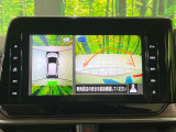 【アラウンドビューモニター】専用のカメラにより、上から見下ろしたような視点で360度クルマの周囲を確認することができます☆死角部分も確認しやすく、狭い場所での切り返しや駐車もスムーズに行えます。