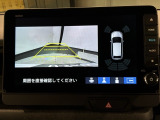 リバースギアに入れるだけで後方の表示へ切り替わります。夜間や雨の日の駐車も楽になりますよ。