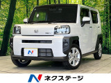ガラスルーフ 8型ナビ バックカメラ 衝突被害軽減システム 禁煙車