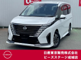 この度はピーズステージ成城店のホームページをご覧頂き、誠にありがとうございます。ご不明な点、ご質問は03-3415-8132へご連絡ください。