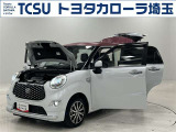 TCSでは☆オープンで☆風通しの良い応対☆を心掛けています!
