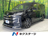 純正10型ナビ バックカメラ 衝突被害軽減システム レーダークルーズ