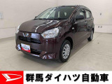 全社総在庫300台超!中古車はぜひ群馬ダイハツ各店舗へ!