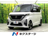禁煙車 純正9インチナビ 全周囲カメラ ドライブレコーダー ETC