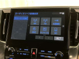Bluetoothオーディオ付き!ドライブ等で自分の好きな音楽を流そう☆