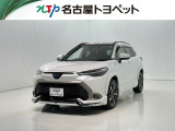 当社では、愛知・岐阜・三重・静岡在住で、現車確認可能な方への販売に限ります