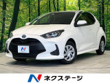 純正DA バックカメラ 衝突被害軽減システム レーダークルーズ 禁煙車