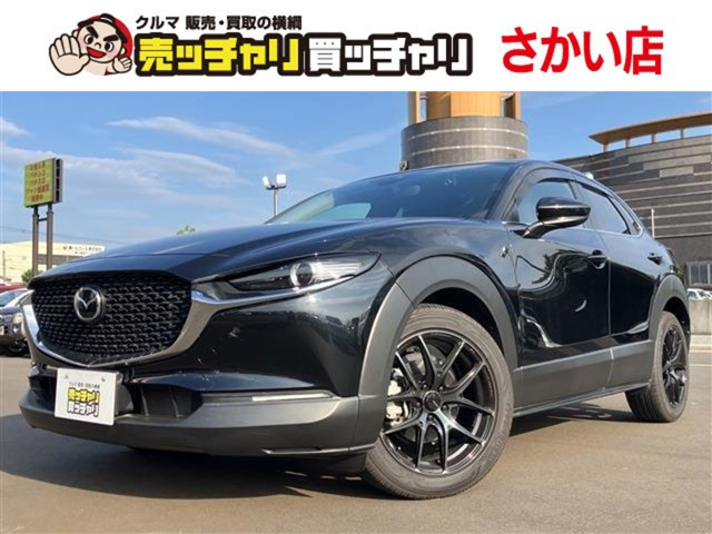マツダ CX-30 