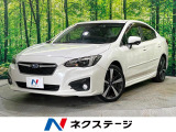 アイサイト 純正8型ナビ バックカメラ 衝突被害軽減 車線逸脱警報