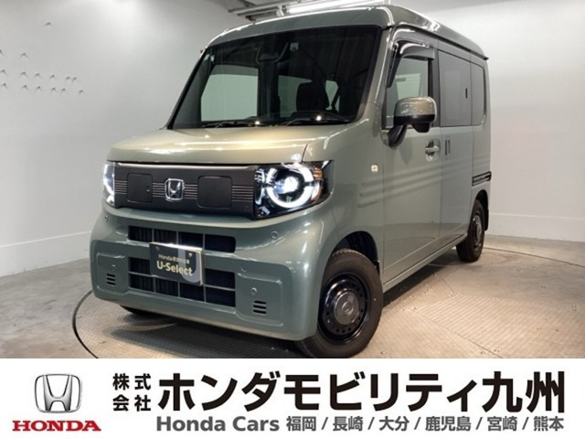N-VAN e: e: ファン 