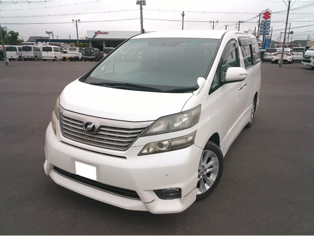 トヨタ ヴェルファイア 