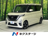 純正9型ナビ 全周囲カメラ エマージェンシーブレーキ ドラレコ