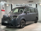 全国納車可 第三者機関証明書付  H SENSING 新車保証 試乗車 ワンオ-ナ- ナビLXM-247VFLi TV Rカメラ マルチビュ- CD録音装備のステップワゴン e:HEVスパーダ入庫!