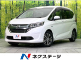 禁煙車 純正ナビ バックカメラ CD/DVD フルセグ 衝突軽減装置
