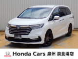 R3年式ホンダセンシング付きオデッセイハイブリッドアブソルート入荷しました!■純正ナビ■Rカメラ■ETC■LED■PSD■ドラレコ