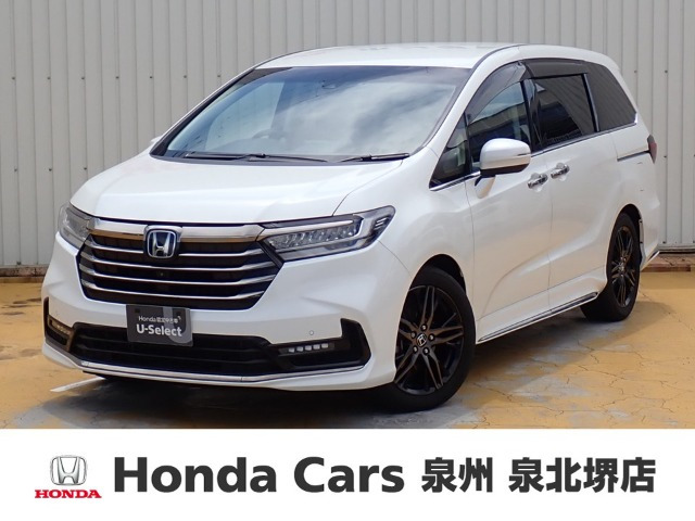 ホンダ オデッセイ 