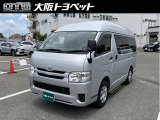 ディーラーならではの保証が付いたお勧め車です。お気軽にお問い合わせ下さい。