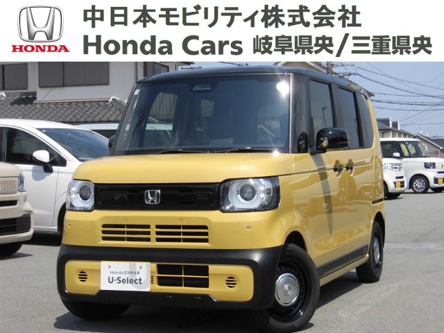 N-BOX ジョイ 2トーン 
