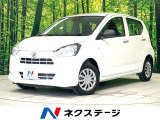 禁煙車 衝突被害軽減システム コーナーセンサー アイドリングストップ