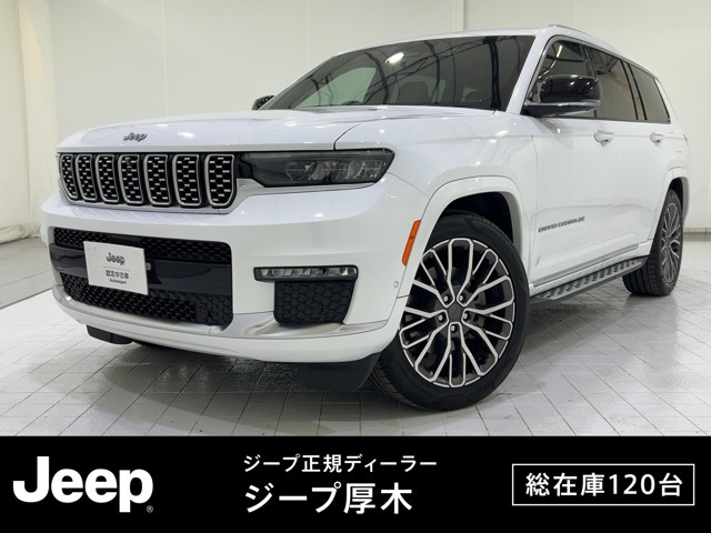 クライスラージープ グランドチェロキー 