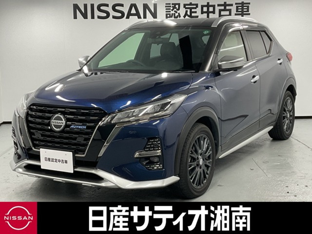キックス 1.2 AUTECH (e-POWER) 