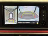 専用の4つのカメラにより、上から見下ろしたような視点で360度クルマの周囲を確認することができます!死角部分も確認しやすく、狭い場所での切り返しや前が長い車でも前の様子が見えます!