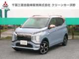 三菱 eKクロス EV
