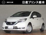 この度は当店のお車をご覧頂きまして、誠にありがとうございます。&ldquo;真岡店U-carショップ&rdquo; 北関東自動車道『真岡IC』よりお車3分です。