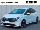 当店のおクルマをご覧いただき、誠にありがとうございます♪NISSANクオリティショップ認定【日産神奈川・Carスクエア上大岡店】です!