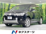 ディーゼル(軽油) 9インチナビ バックカメラ 両側電動ドア 禁煙車