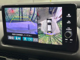 【マルチビューカメラシステム】専用のカメラにより、上から見下ろしたような視点で360度クルマの周囲を確認することができます☆死角部分も確認しやすく、狭い場所での切り返しや駐車もスムーズに行えます。